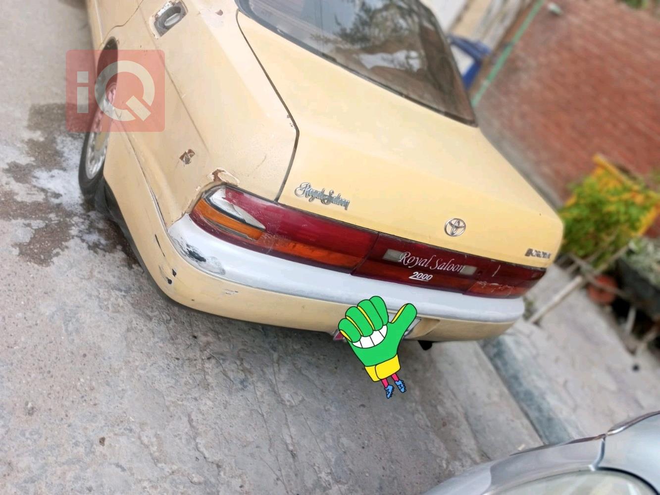 تويوتا كراون